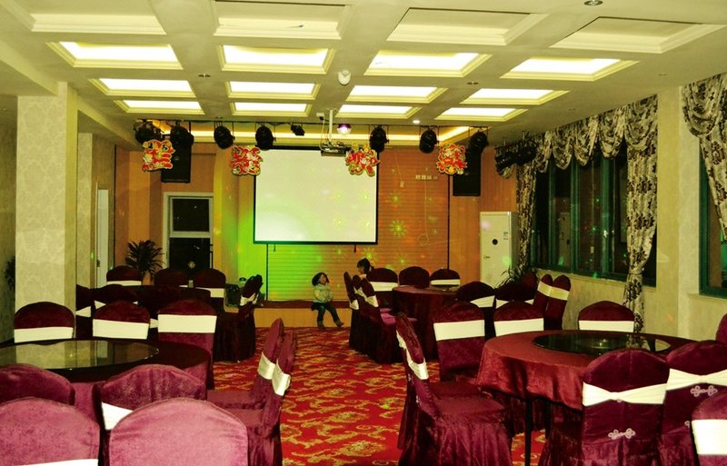 Yinxiang Tingyue Hotel meeting room