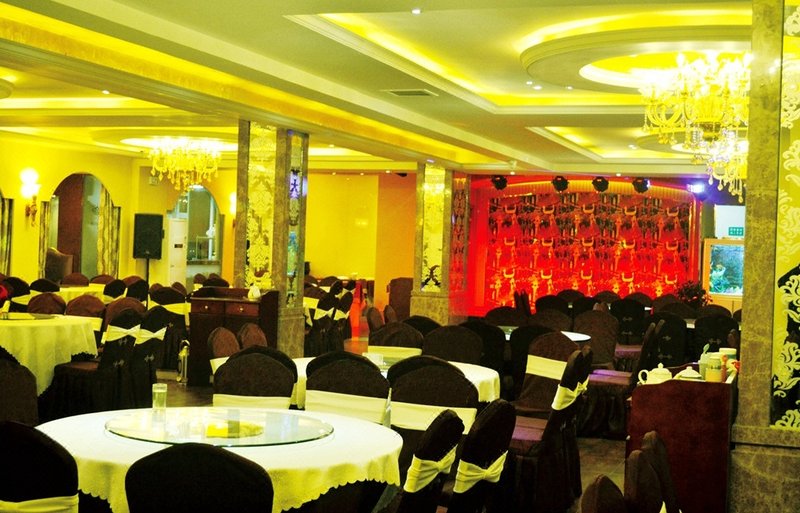 Yinxiang Tingyue Hotel Restaurant