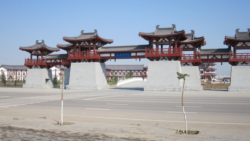 Shanshui Xizi Hotel 酒店外观