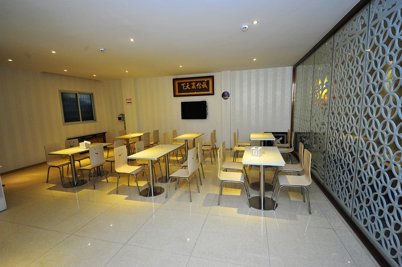 Xiamen Super 8 Hotel Tong'an Branch Restaurant