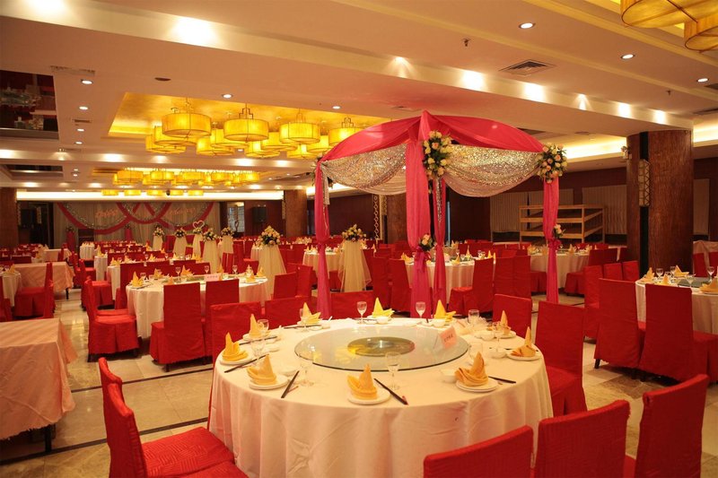 Ramada WuxiRestaurant