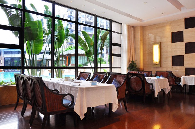 Xiamen Gulangwan Hotel Restaurant