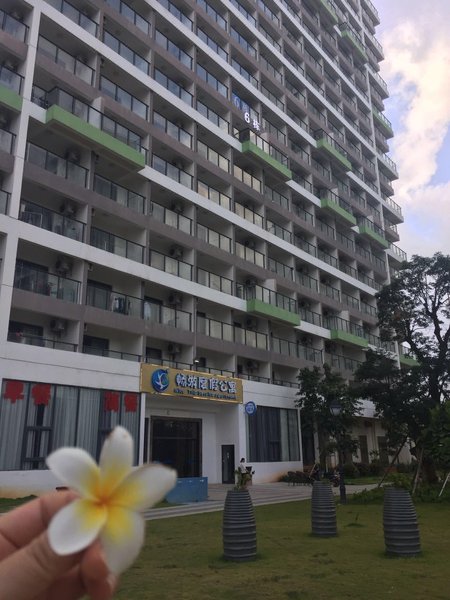 NICE TRIP SERVICE APARTMENT Over view