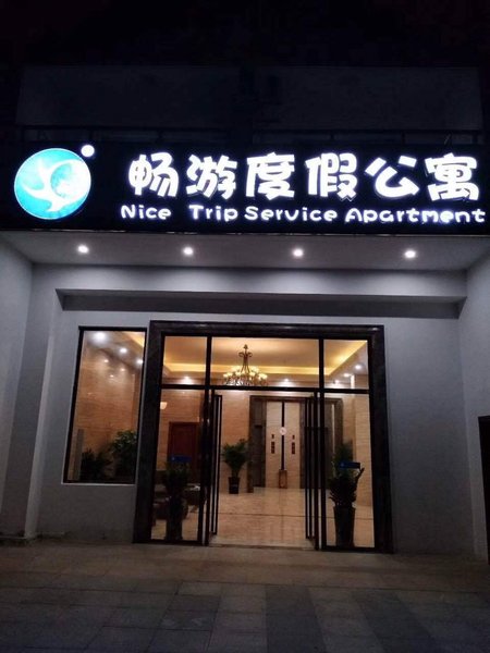 NICE TRIP SERVICE APARTMENT Over view