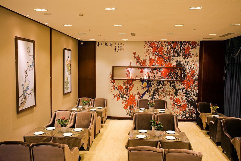 Floral Hotel Shuyu Yinxiang Restaurant