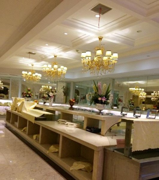 Jinhuang International Holiday Hotel JingzhouRestaurant