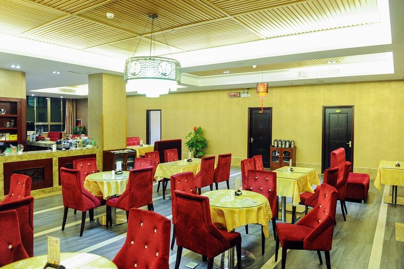 Haikou Dejia Hotel Restaurant