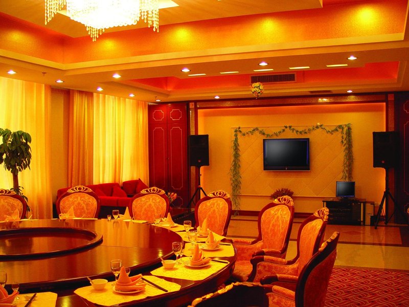 Jilin University Beiyuan HotelRestaurant