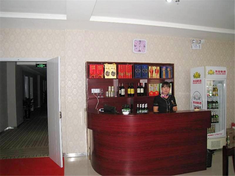 Western Hill Pearl Business Hotel Yichuan Restaurant