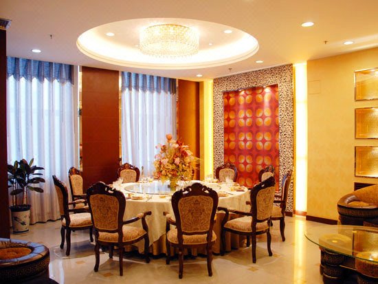 Jindu Hotel Restaurant