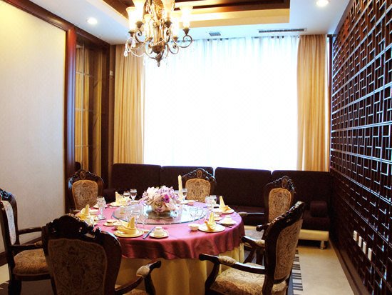 Jindu Hotel Restaurant