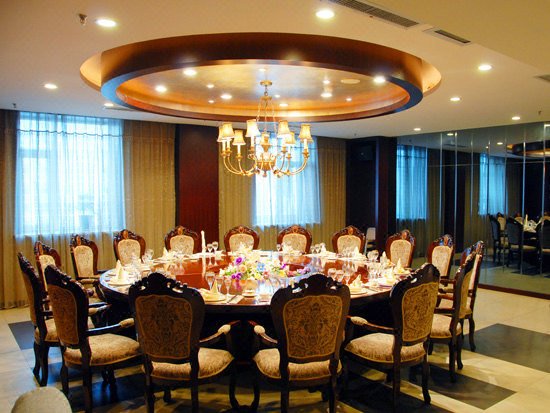 Jindu Hotel Restaurant