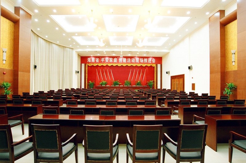 Military District Guest House Hainan meeting room