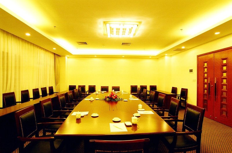 Military District Guest House Hainan meeting room