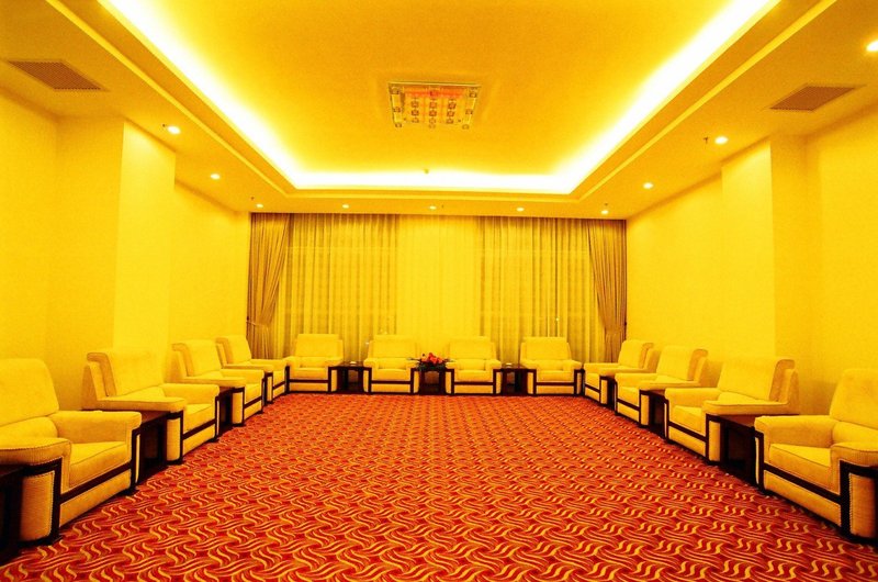 Military District Guest House Hainan meeting room