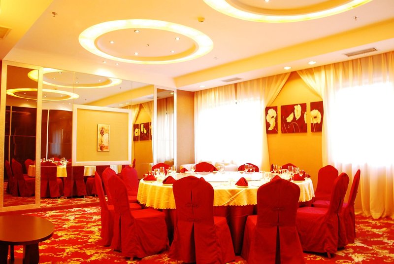 Wuyang Holiday HotelRestaurant