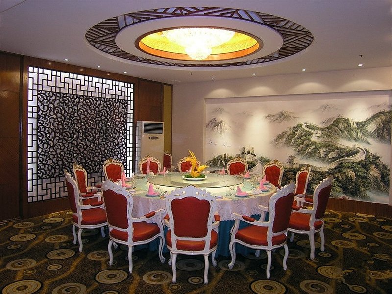 Yuwan Hotel Restaurant