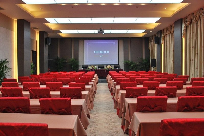 China Petrolum Hotel meeting room