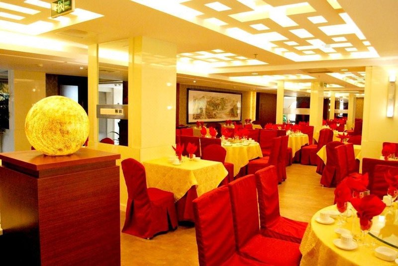 China Petrolum Hotel Restaurant