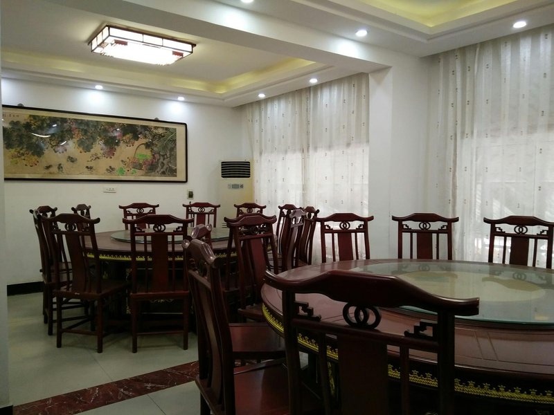 Ezhou Hushang Renjia HotelRestaurant