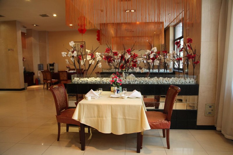 Shenzhou Hotel Restaurant