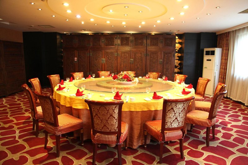 Shenzhou Hotel Restaurant