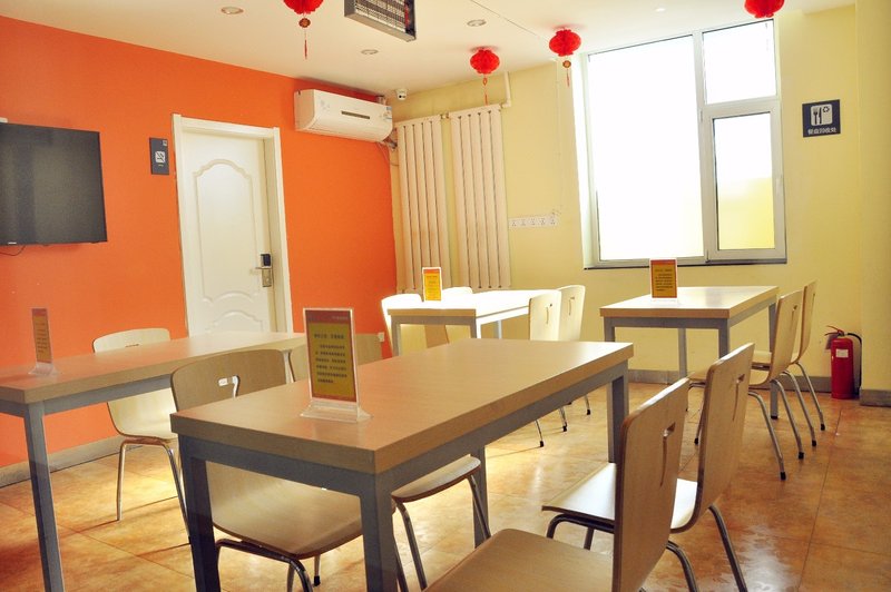 7 Days Inn (Datong Railway Station) 餐厅