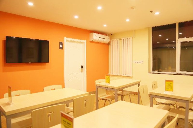 7 Days Inn (Datong Railway Station) 餐厅