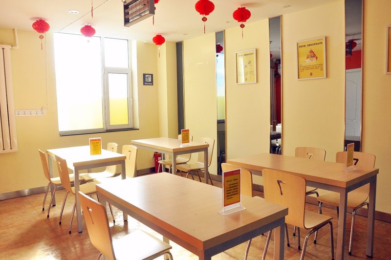 7 Days Inn (Datong Railway Station) 餐厅