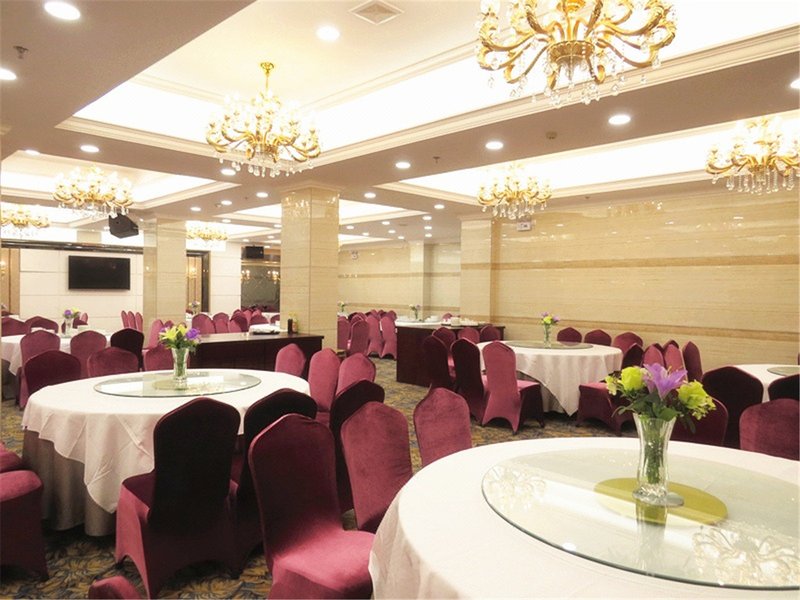 Jiaxing HotelRestaurant