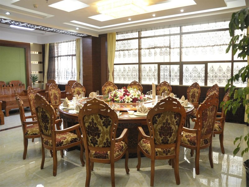 Haolong HotelRestaurant