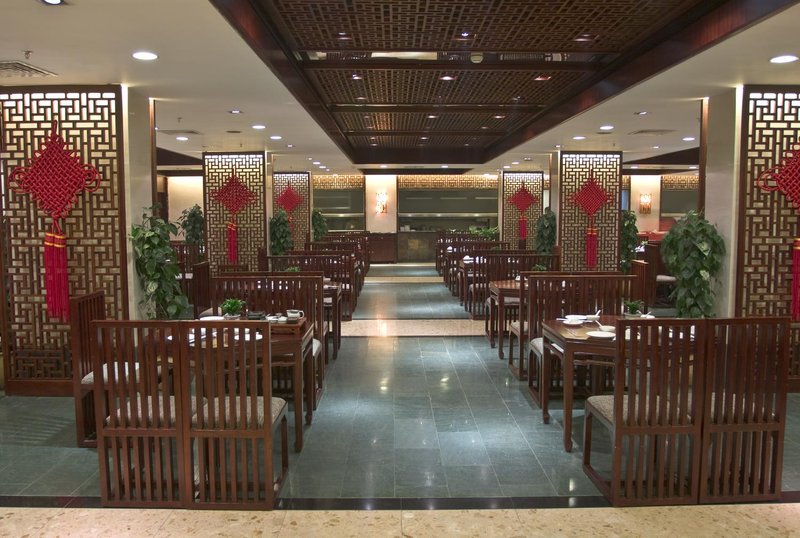 Baiyun Hotel GuangzhouRestaurant