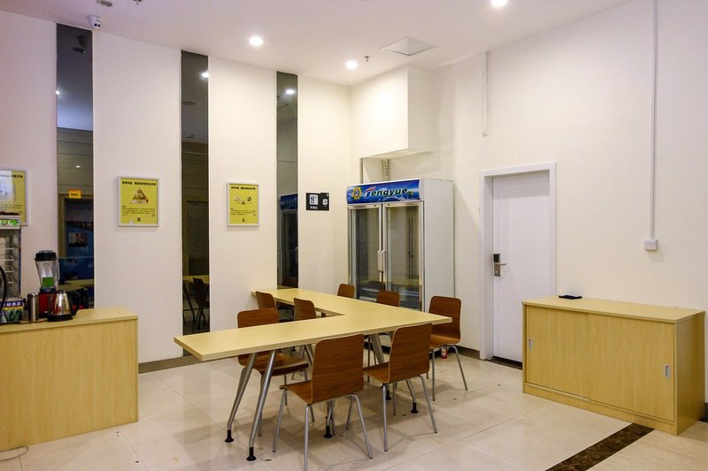 7 Days Inn (Guangzhou International Economics College) Restaurant