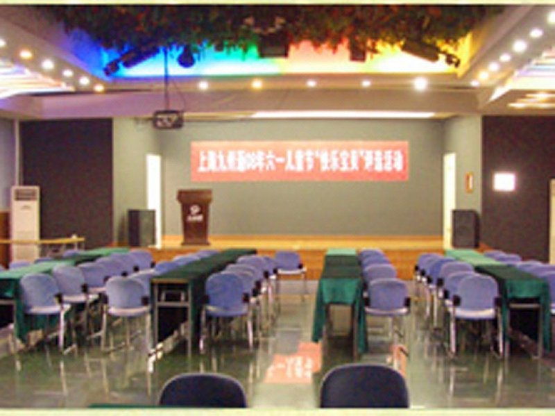 Jiuzhoutong Hotel meeting room