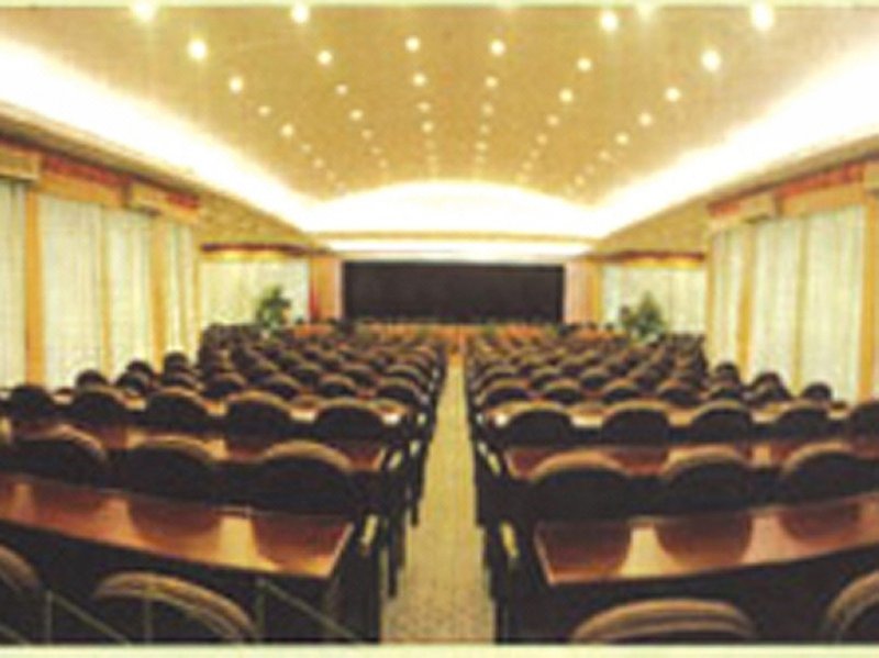 Jiuzhoutong Hotel meeting room