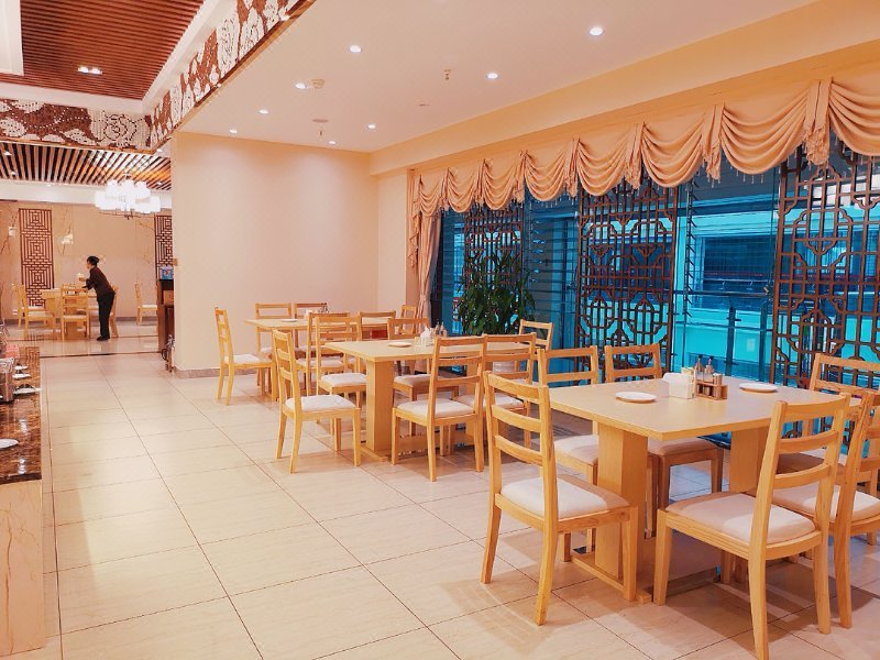 Tianhao International HotelRestaurant