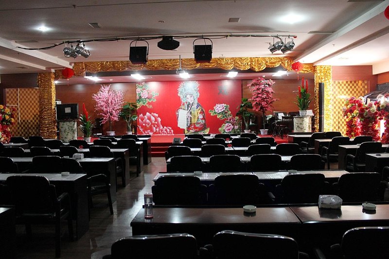 Yuntian Hotel meeting room