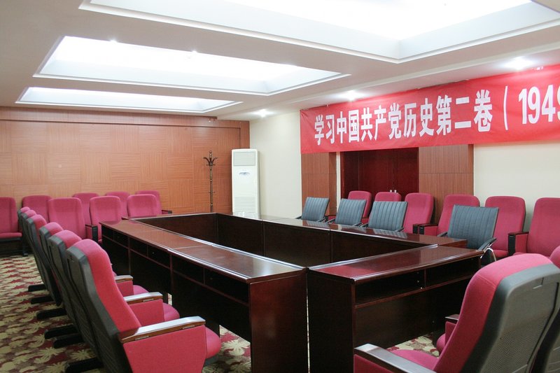 Shanxi Meitan Hotel meeting room