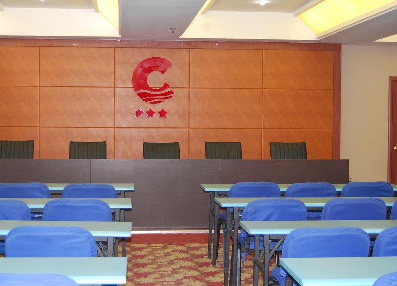 Shanxi Meitan Hotel meeting room