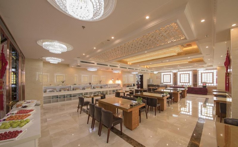 Wanda Spring Business Hotel (Daqing Sa'ertu Wanda Plaza) Restaurant