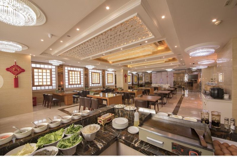 Wanda Spring Business Hotel (Daqing Sa'ertu Wanda Plaza) Restaurant