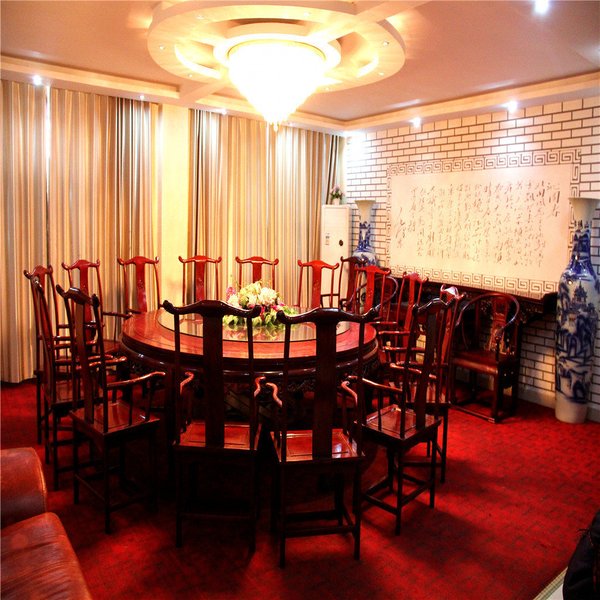 Dongrun Business Hotel Restaurant