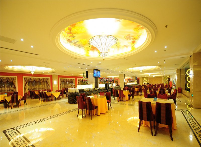 Dalang Taosha Holiday Hotel Restaurant