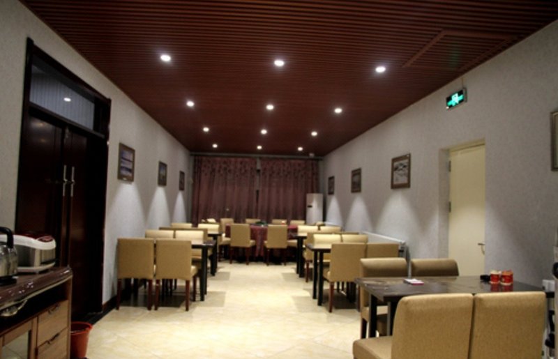 Baoqing Bawusan Yongkang Holiday HotelRestaurant
