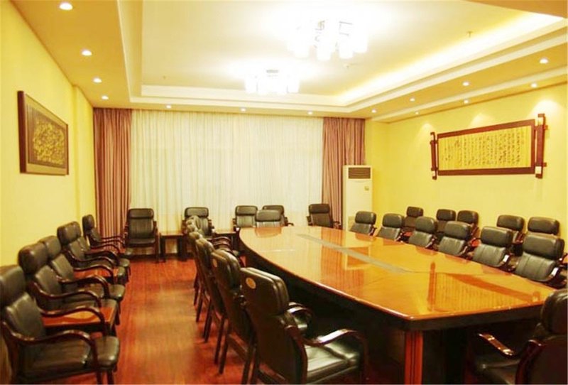 Panzhihua Xinshichuang Sunshine Hotel meeting room
