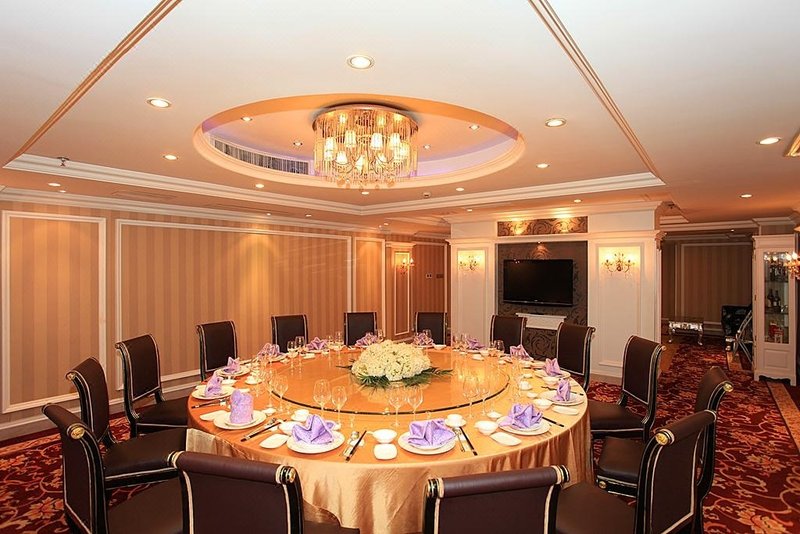 Jinlong International Hotel Restaurant