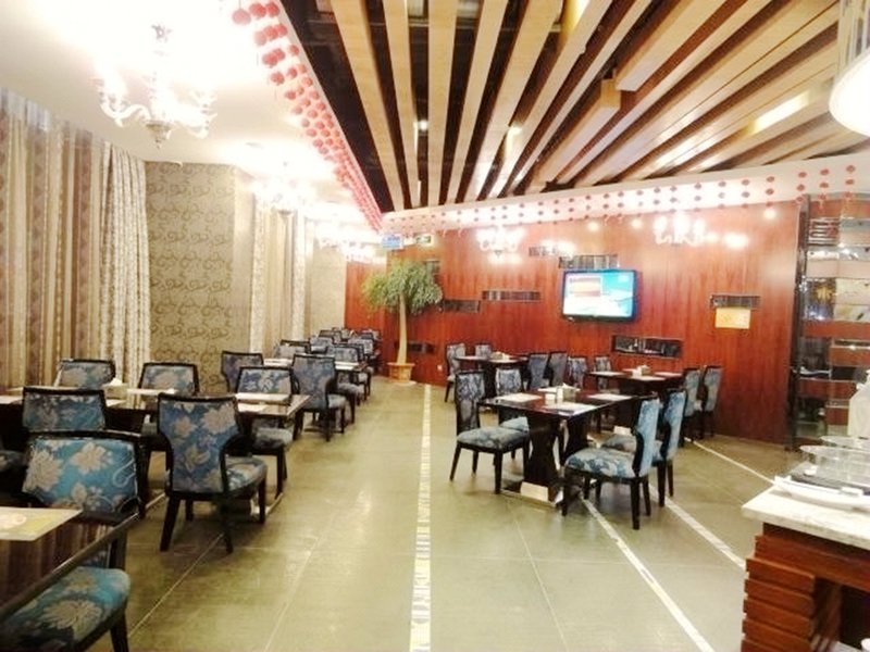 Jingya International Hotel Restaurant