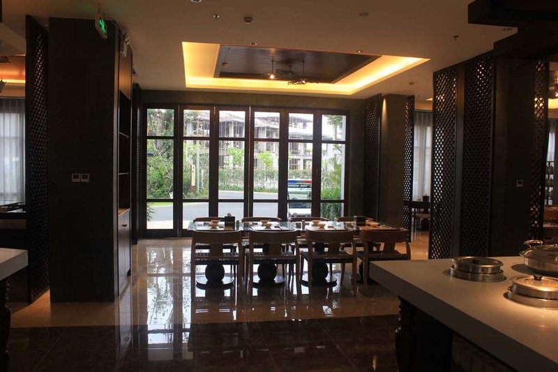 Bosheng Recuperaion Center Restaurant