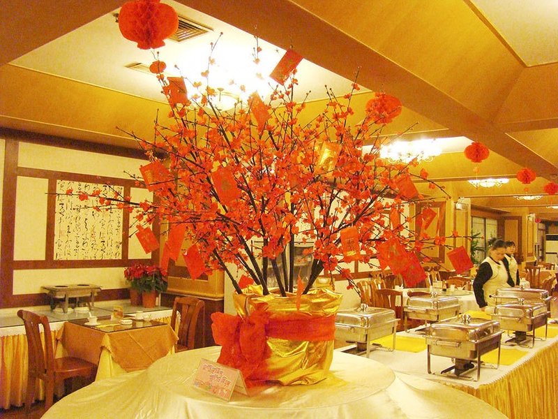 Zhengzhou Hotel Restaurant