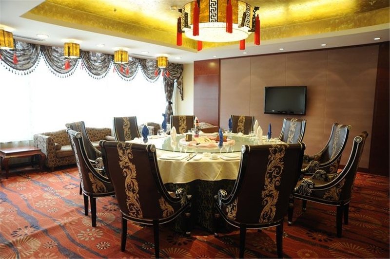 Changchun Xinfa Hotel Changchun Restaurant